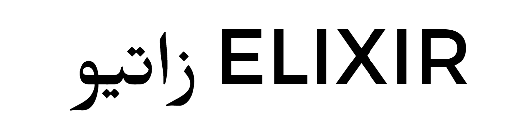 Zatiou Elixir